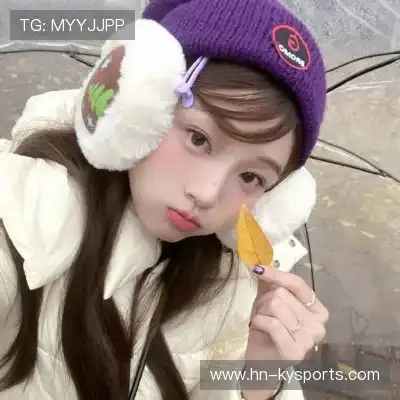 傅萍焕