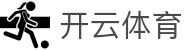 Kaiyun 官网全站入口 - 开云体育电子中国官方注册网址,H5 与 iOS 安装